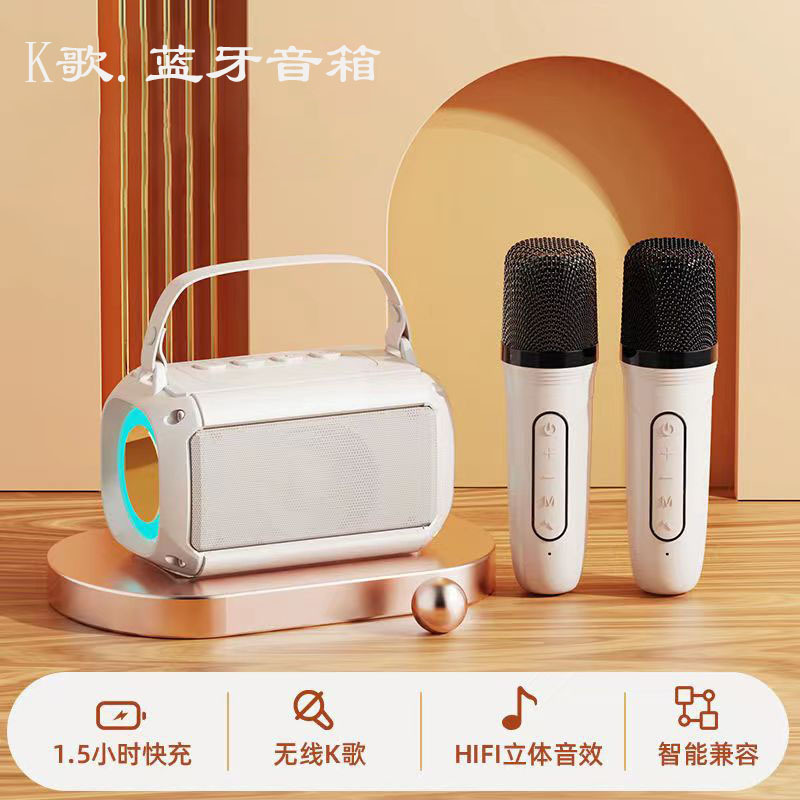 爆発的な無線bluetoothスピーカー屋外携帯家庭用児童家庭ktvマイク音響一体k歌神器|undefined