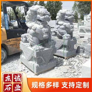 ��ʯ�¹�ʯ��{�� �����T����ؔ�լʯ�{�� ����[��ʯ�{�Ӷ���