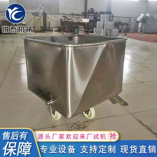 厂家供应 304不锈钢小料车 料斗车 肉桶车 滚揉机配套设备小料车