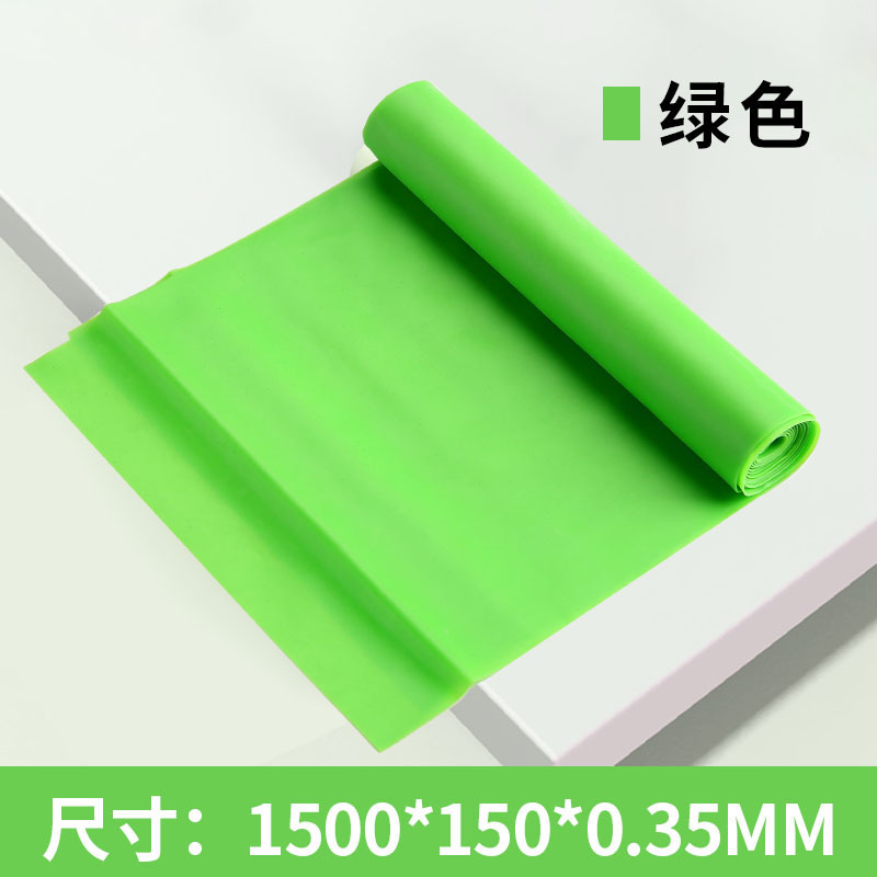 녹색