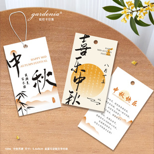 ���﹝����ӡˢϲ�������f������ֶY����S�ֶY���b�С���
