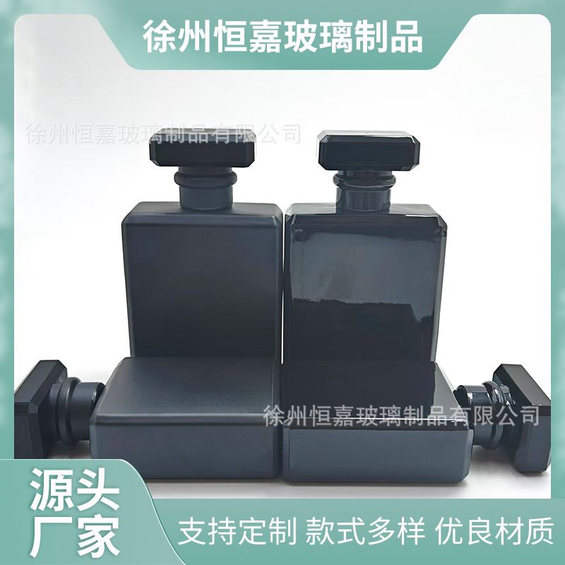 Viajes al por mayor botellas de perfume cuadradas negras portátiles botellas de perfume de vidrio negro brillante botellas de muestra de vidrio negro mate