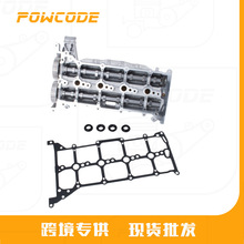 凸轮轴套件 2648544 适用于福特 Transit Custom 2.0 GK2Q6E262AF