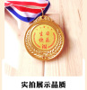 Creative metal medal sending parents, girlfriends, zinc alloy make electroplating craftsmanship parent's day birthday gift