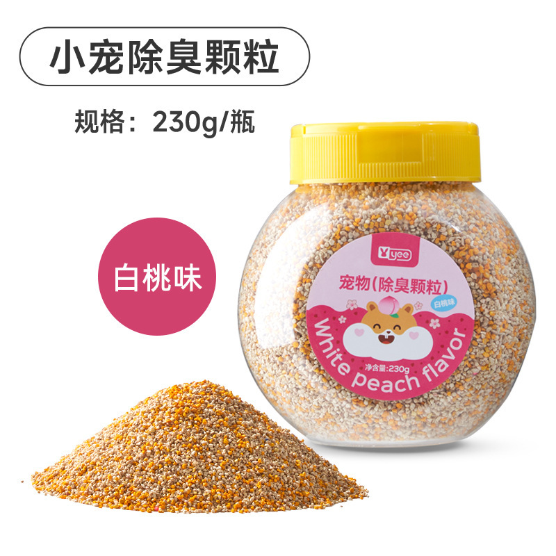 ハムスターの木のくずの敷物のポプラの木のカバノキの大きいかんなの花の金糸の熊の花の枝のネズミは臭いを取り除きます。|undefined