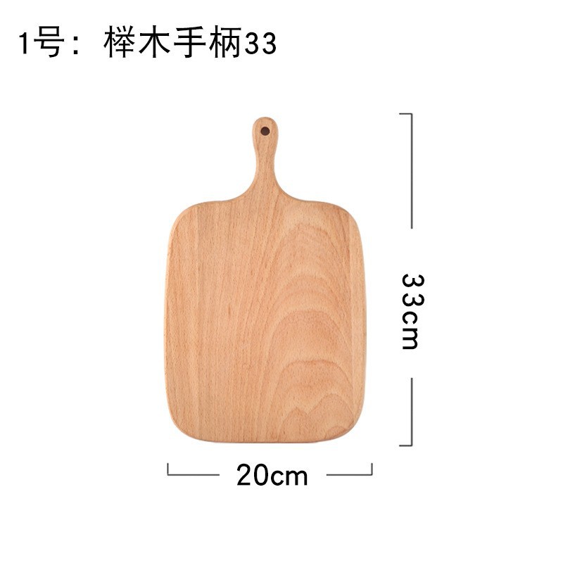 너도밤나무 도마 통원목 33*20*1.5cm