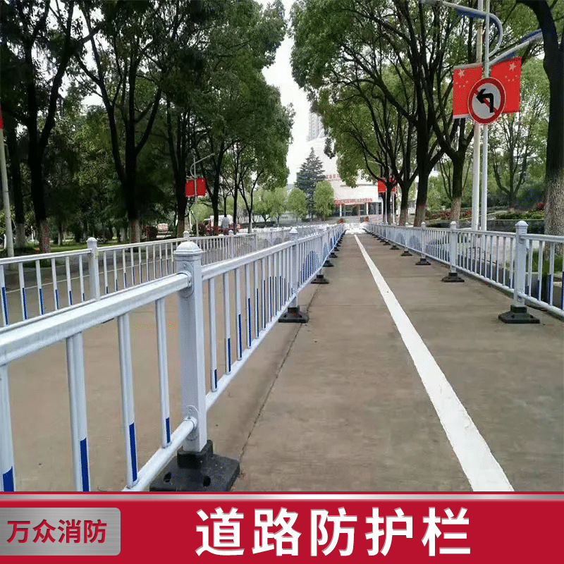 市政道路护栏马路安全护栏市政施工围挡市政道路护栏可移动栏杆|undefined