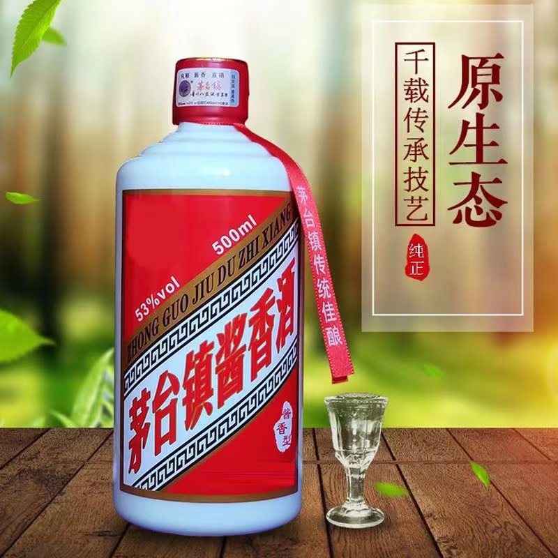 0808f032a3b441037625ff4d0cade8