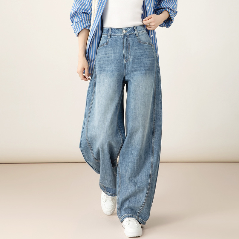 Xinge Stylish Banana Jeans for Women, Autumn New Petite Lazy Relaxed Sickle Pants Wide-Leg Pants