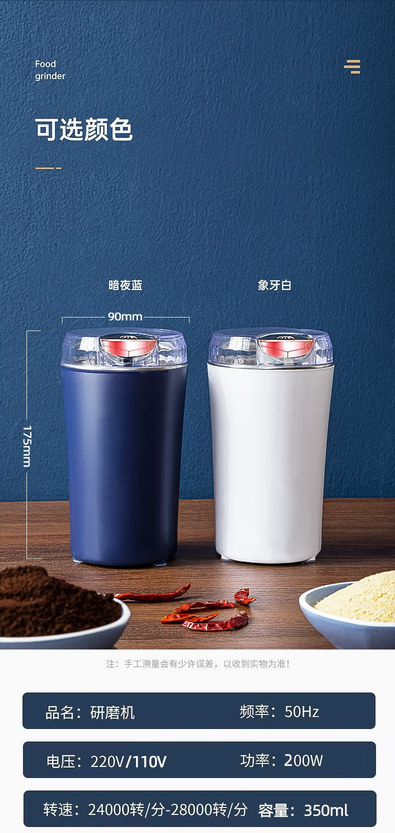 O1CN01Y0VRcE21xrt5k6yx0_!!2211