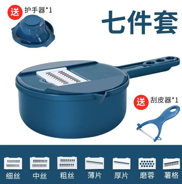 家用手动擦丝器多功能切菜器切丝刨丝切片器沥水切丝器厨房用具|undefined