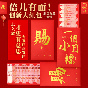 һ��СĿ�˳���t��350X205�޴����Ů�ѹ��S���l�xʽ�б���ǧԪ