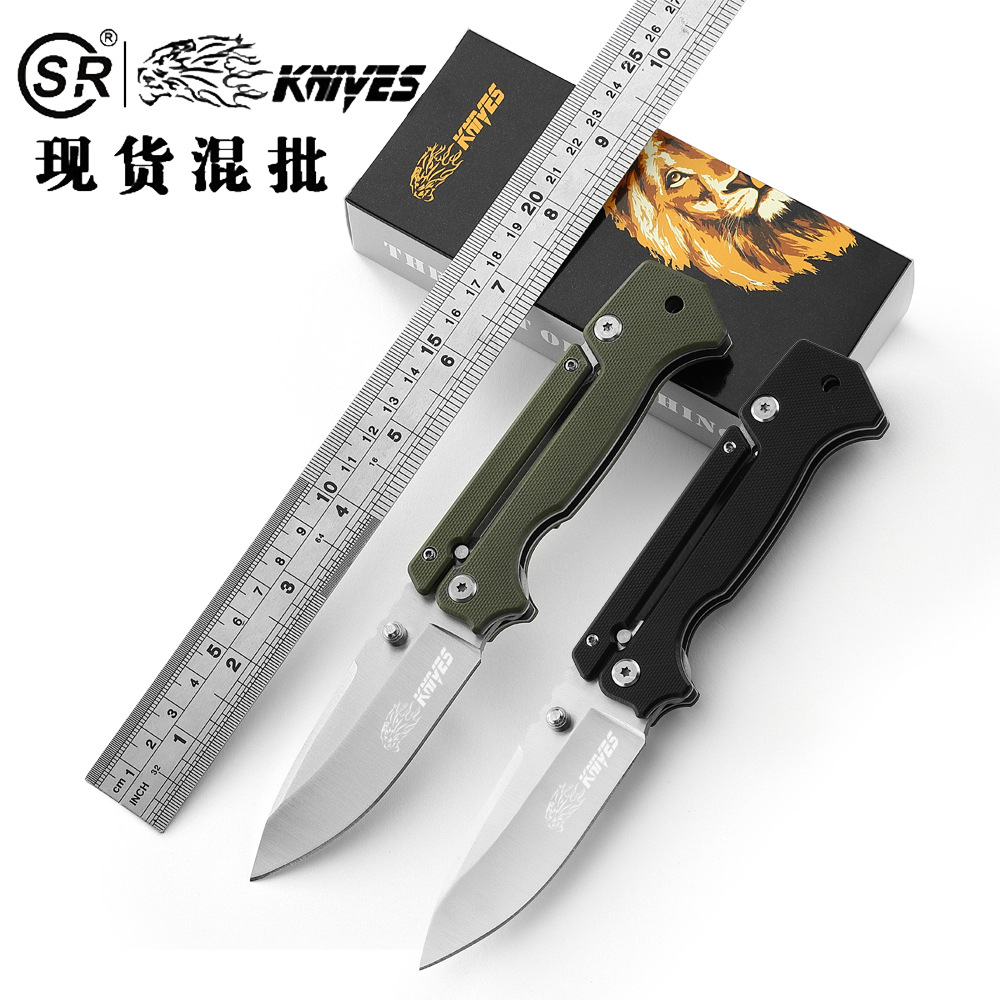 厂家一件代发户外小刀随身便携刀具小水果刀迷你折叠刀便携折叠刀