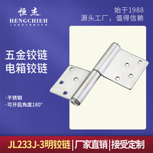 �a�� ���q� JL233J-3���P��q� ���I�������q� �C�������q�