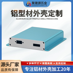 �X�Ͻ��w�D���ӹ�܇�d���ų�����⚤LED·���X�Ͳ�CNCꖘO����
