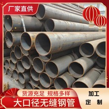 ��ڏ��o�p���к�ںϽ��ܹ�Ͱˮ��ˮú��ݔ��䓹ܼӺ�����