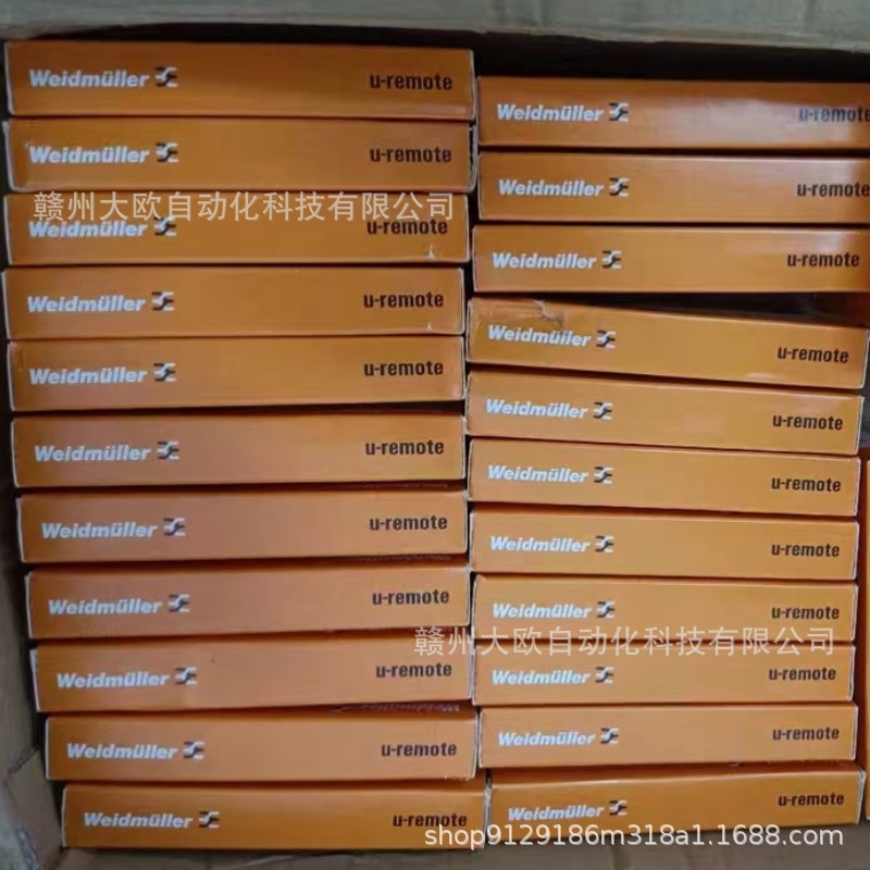 SAKPE 10 1124230000全新魏德米勒接线端子原装现货议价