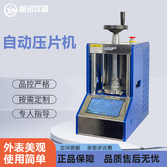 ŵ ZYP-TԶĩѹƬ 10t 20t 30t 40t 60t 100tԶѹ