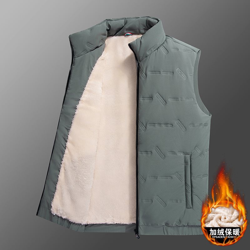 Thickened Camisole