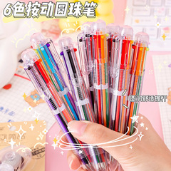 Simple action ballpoint pen wholesale, transparent barrel, non-leaking for students to highlight, six-color marker pens for journaling