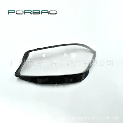 Suitable for Mercedes-Benz W176 headlight shade 16/17/18 years headlight transparent cover PC light surface auto parts W176