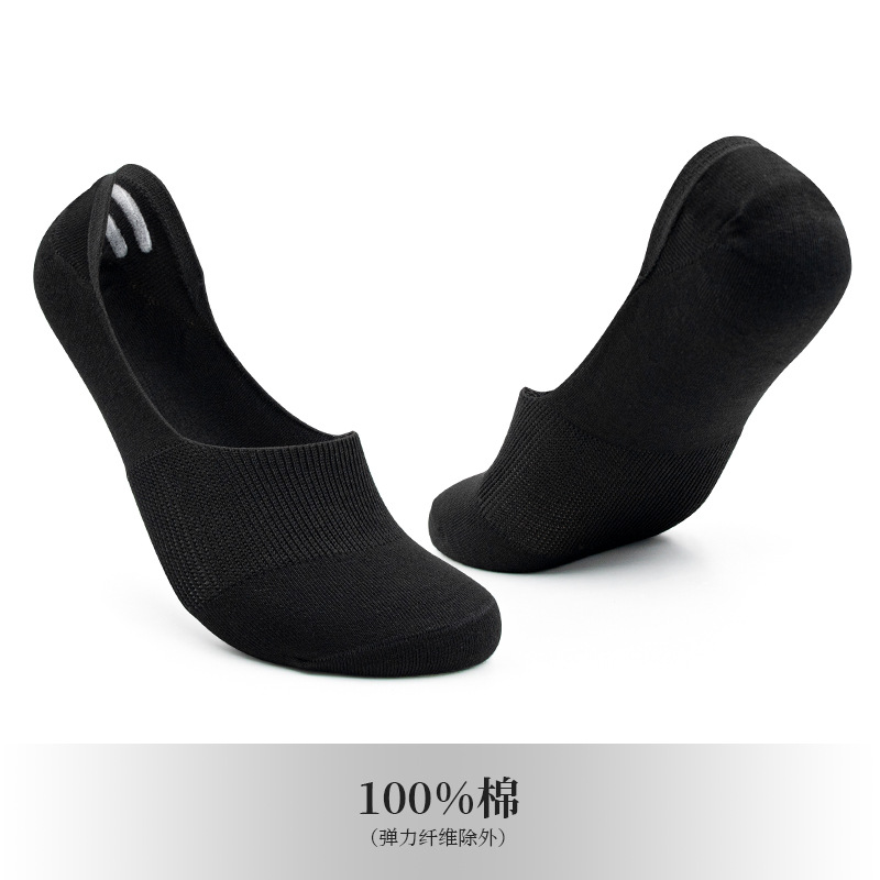 Calcetines de barco de verano delgados algodón absorbiendo sudor calcetines casuales antideslizantes no caen calcetines invisibles de tacones calcetines claros de dopamina para mujeres