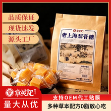 ��ӛ���Ϻ������150g��Ʒ����̵���ʺ흙�����������ζ