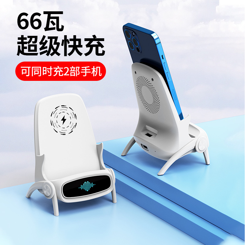 Al por mayor logo regalo nuevo escritorio universal pequeño ventilador silla de carga inalámbrica teléfono móvil soporte cargador