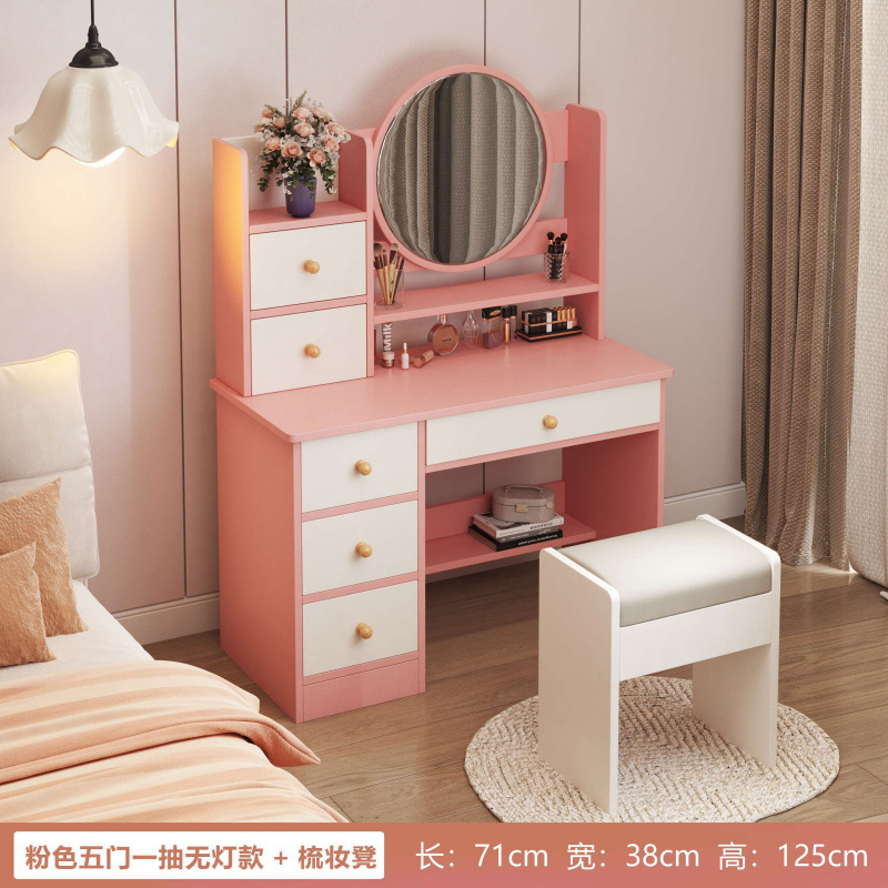 ∠핑크 업그레이드 - 6도어 + 벤치 --- 장인정신이 깃든 엄선