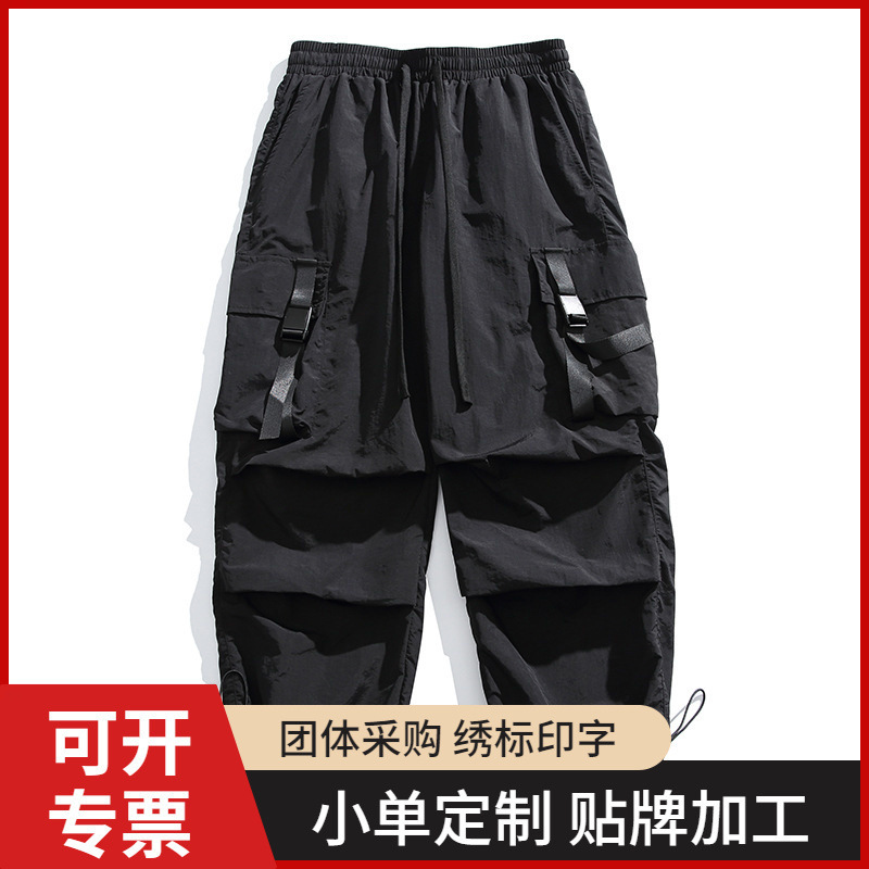 Cross-Border Summer Thin American Workwear Pants for Men, Loose Wide-Leg Paratrooper Assault Pants, Lightweight Ice Silk Quick-Drying Sports Pants
