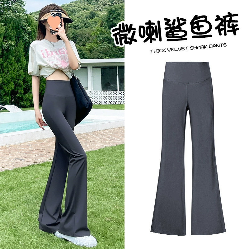 Серые расклешенные брюки из ледяного шелка для женщин, летний тонкий стиль 2025, новые драпированные утягивающие миниатюрные солнцезащитные широкие брюки-клеш