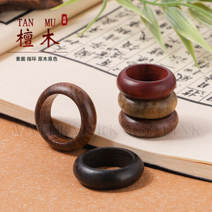 ��Ȼľ�|̴ľ DIY��� �ڻ���̴ľ�ܭh�S�� ���l���������ִ����L