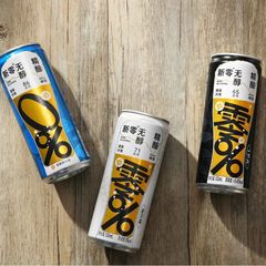新零無アルコール組み合わせ醸造ビールピアソン/IPA/ベルギー/龍井/金桂330ml * 6