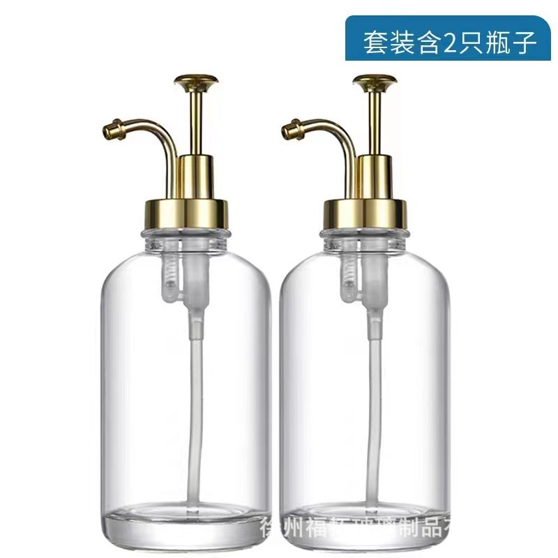 2개의 금 + 깔때기 + 진주 면 포장에는 무료 스티커가 함께 제공됩니다. 투명