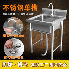 ���ò��P䓆β�ˮ���p�ێ�֧��ˮ���^�N��ϴ�ֲ�ϴ����ϴ��ؼӺ�