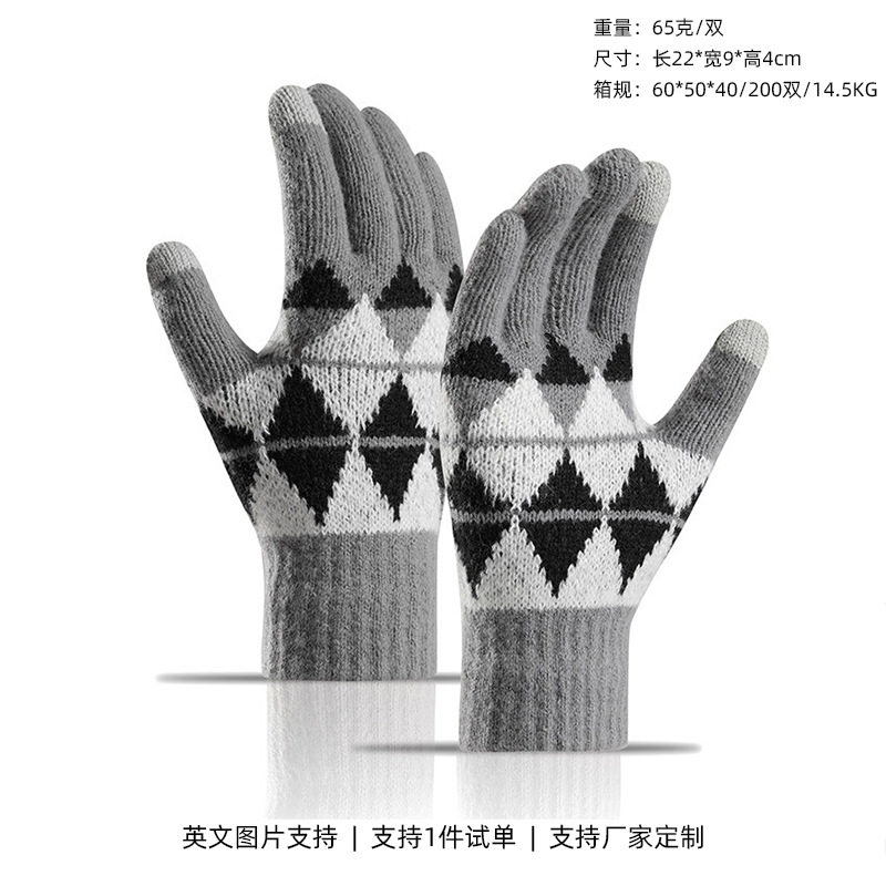 Guantes Amazon para mujer en otoño e invierno, guantes de punto gruesos con forro polar para ciclismo, guantes de invierno cálidos y resistentes al frío para hombre.