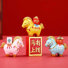 国潮生肖马摆件文创礼品马上发财年会伴手礼装饰品摆件马年吉祥物