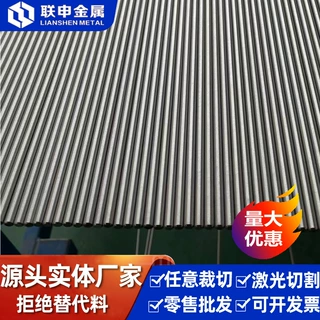 现货供应冷拉丝 弹簧钢条 软态弹簧扁钢 碳钢带 弹簧钢板 65MN
