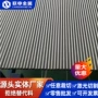 65mn弹簧弹簧钢