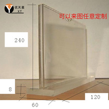 工廠批發亞克力板a4廣告亞克力制品展示牌有機玻璃展示架強磁台簽