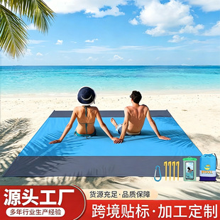 �羳ɳ��̺��ˮ��ɳ2-8�˳���¶�IҰ�͉|�ٸɱ�y���Ñ���ɳ���|