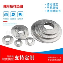 ���P�304���Ή����|Ȧ ���Ά��滨�X���X�|Ȧ���ͷ����|ƬM3-M20