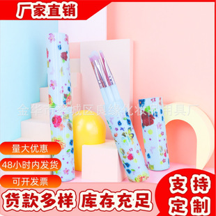 �ʻ��f��Ͳ����֧ˢ���yˢ��Ӱ��ˢ���y���߹��Sֱ�N