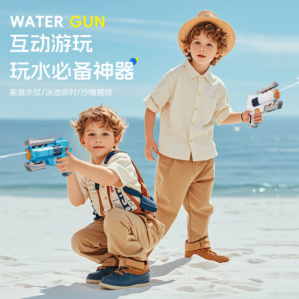 Механический неоновый ручной водяной пистолет для игры в воде, маленькая игрушка для игр в воде