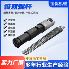 �� ���F�p�ݗUע�ܙC�D���C�ݗU�CͲ��Ͳ�Ͻ��ݗU�F���p�Ͻ��ݗU