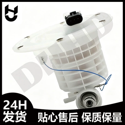 Fuel tank Mercedes W216 W221 CL550