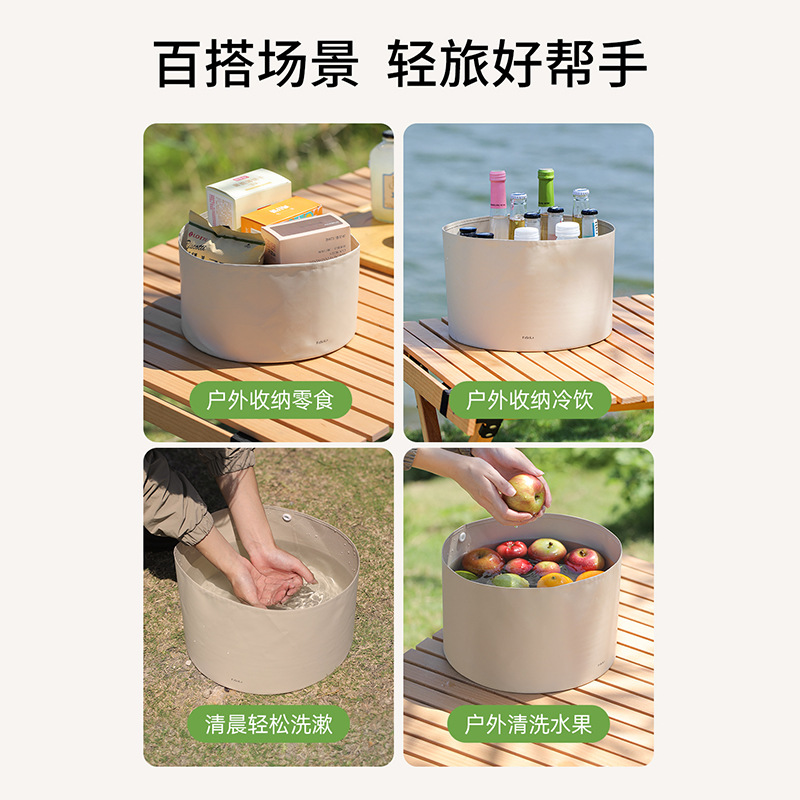 FaSoLa lavabo plegable al aire libre para camping lavabo de bebidas lavabo de verduras lavabo portátil lavabo de lavandería lavabo portátil