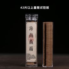 ��������oճ����녱P��42Ƭ�b���ϳ����Z�掤���㼃��С�����Ƭ