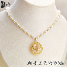 �OӋ��ԭ���ֹ���������Ů��z�W�h�h���ƽ�������Ʒ�羳؛Դ