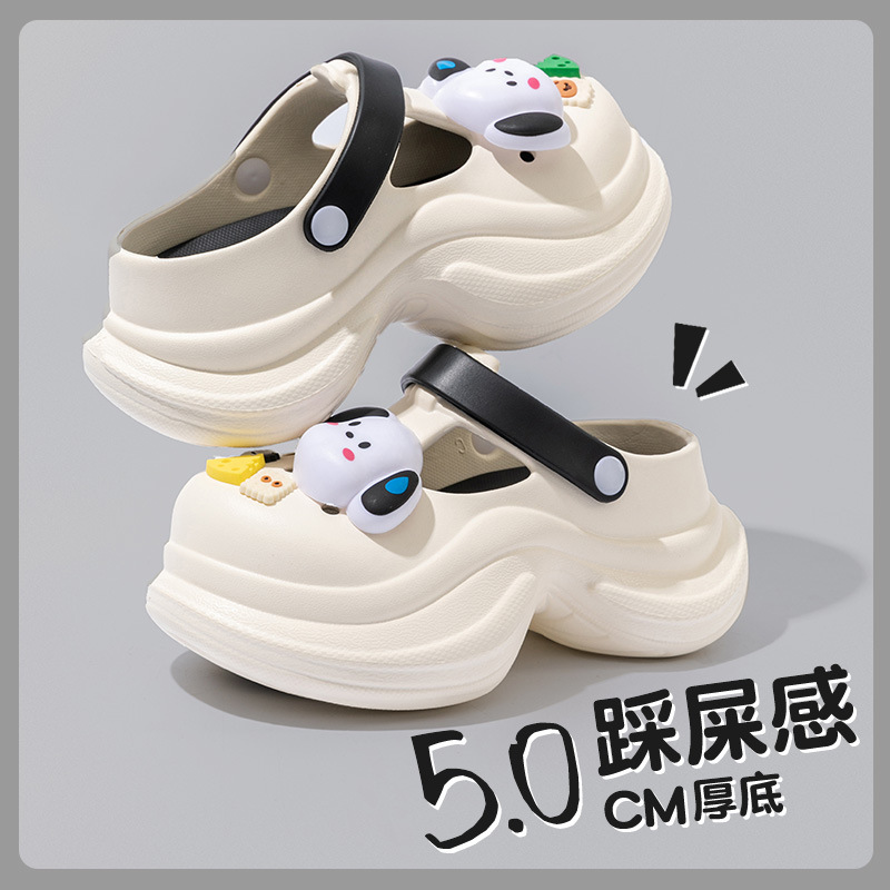 베이지블랙-메인사진 [파차독]